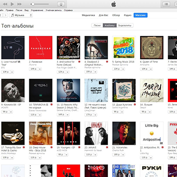 Amorphis «Queen Of Time» — в чартах iTunes!