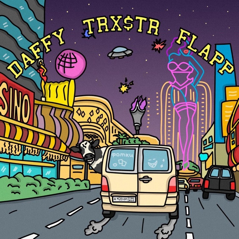 Daffy, TRX$TR, Flapp
