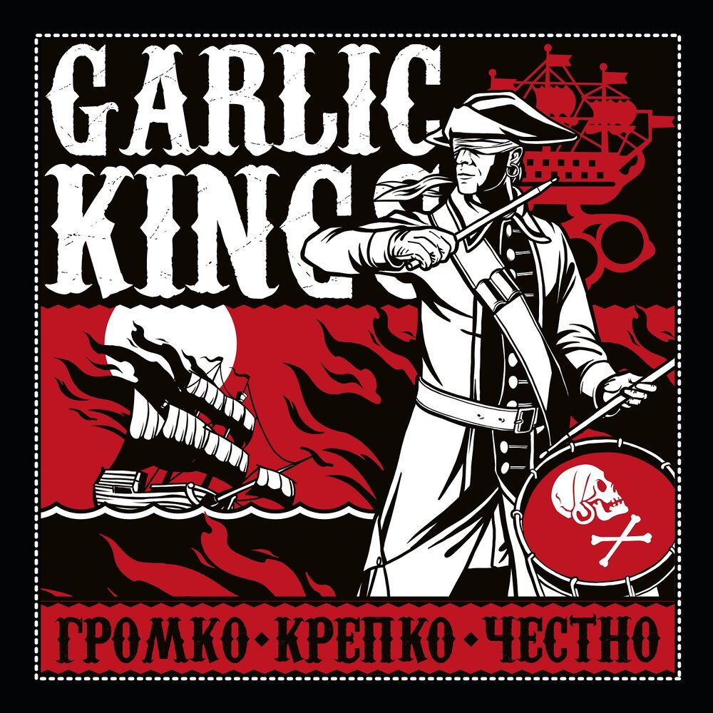 Garlic Kings