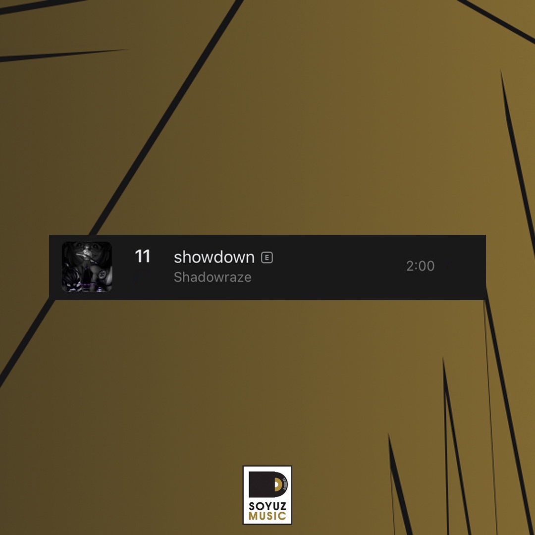 Новый бэнгер shadowraze «showdown», стартует в чарте VK Музыки сразу с 11 строки.