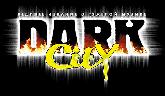 Dark-city.ru