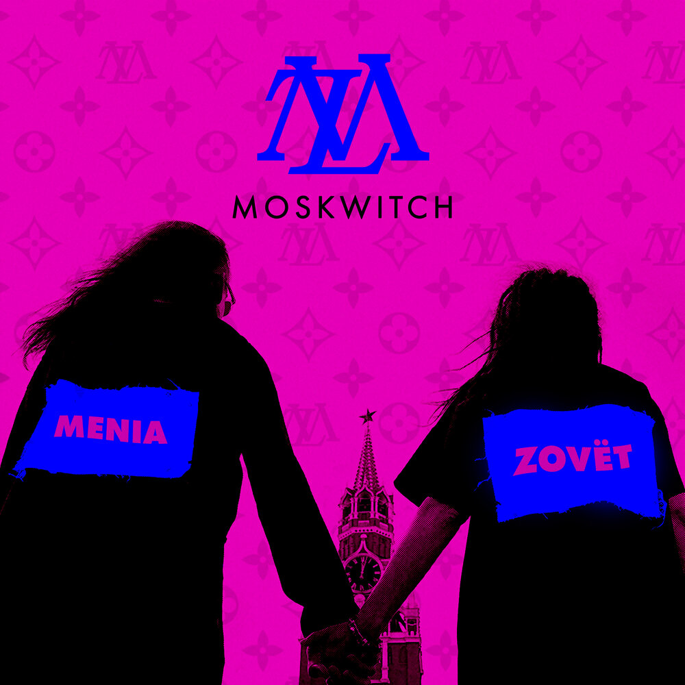 MOSKWITCH