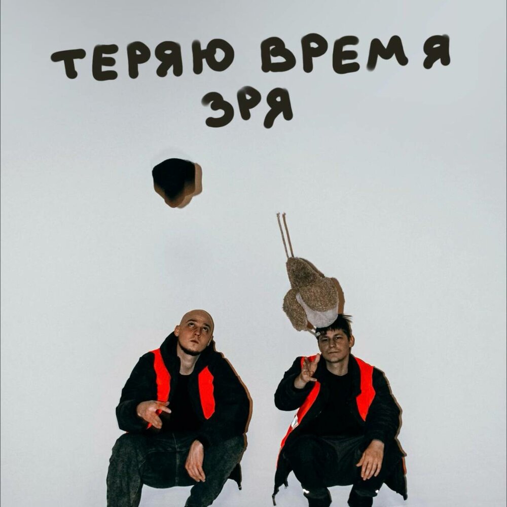 тоскарабочегокласса