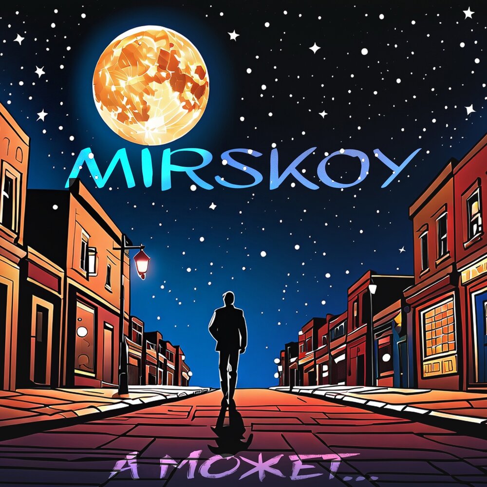 MIRSKOY