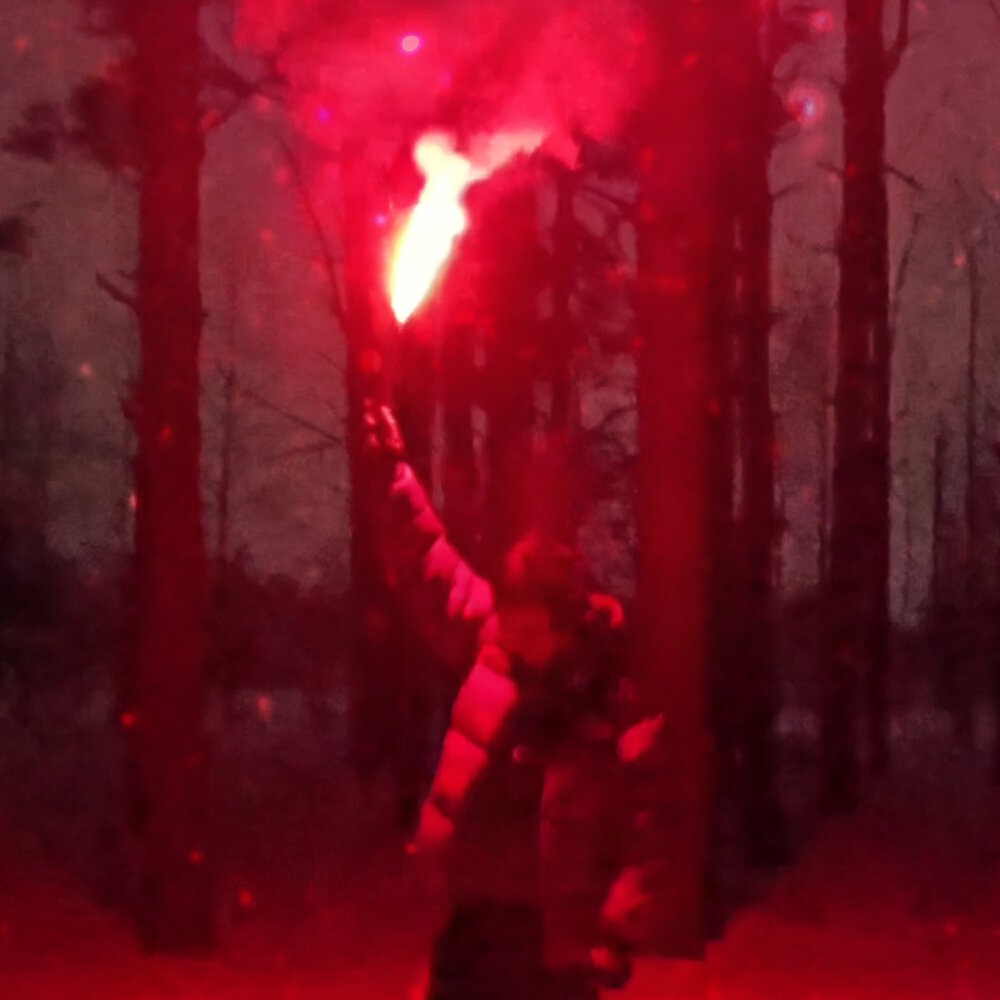 Щёлочь