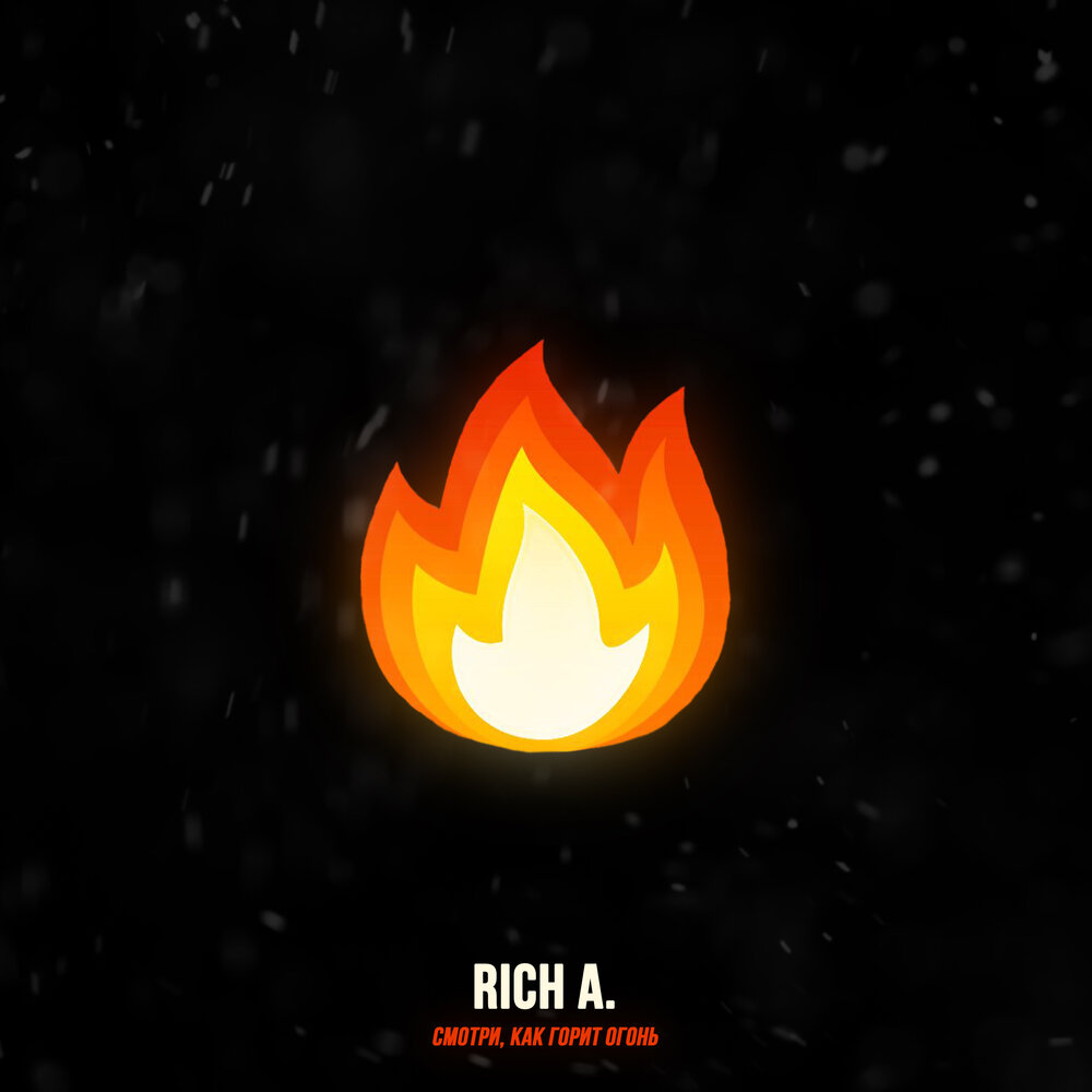 Rich A.