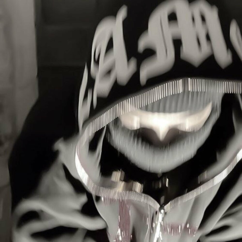 SXUNDMANE