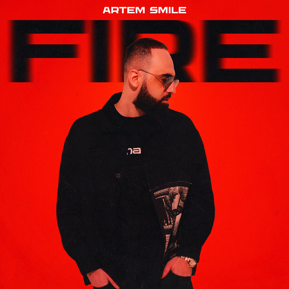 Artem Smile