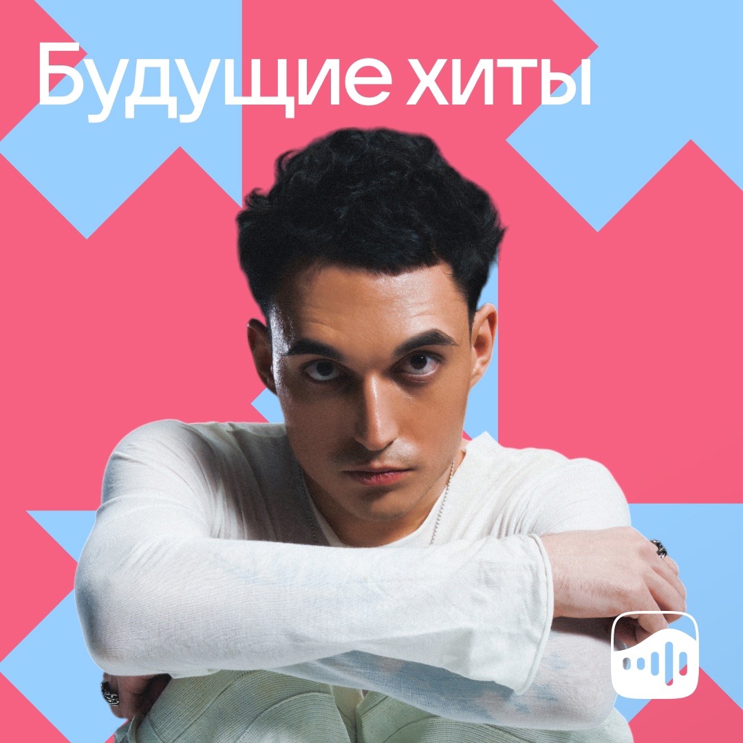 От иностранного металла до танцевальных хитов. Майские новинки Союз Мьюзик в объективе музыкальных редакций.