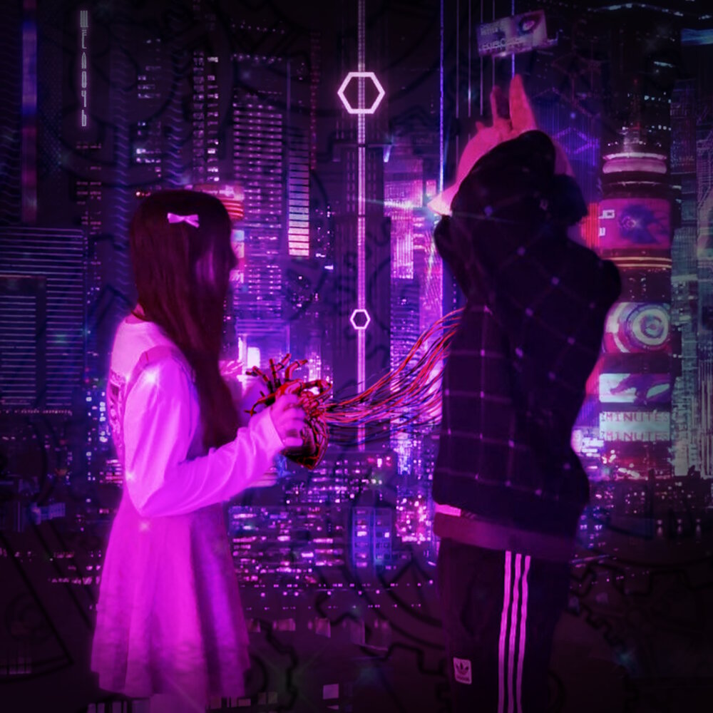 Щёлочь