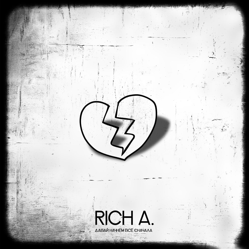 Rich A.