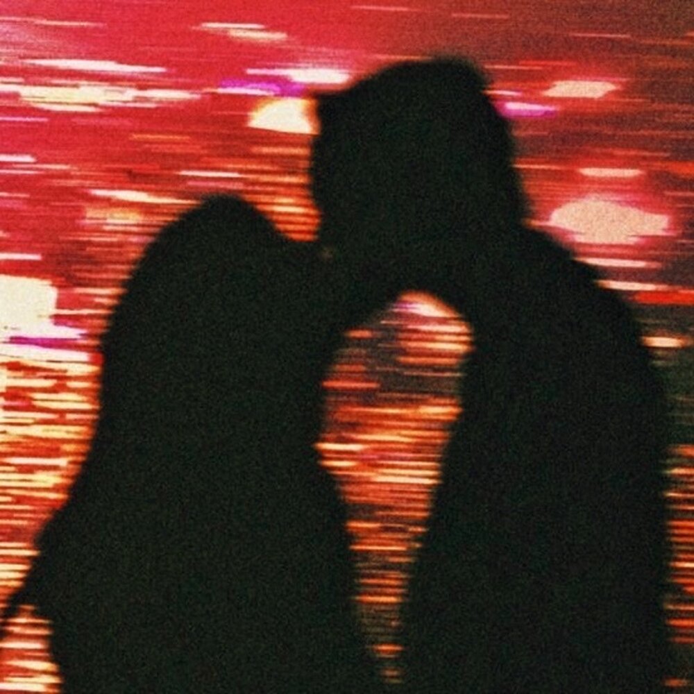докури.