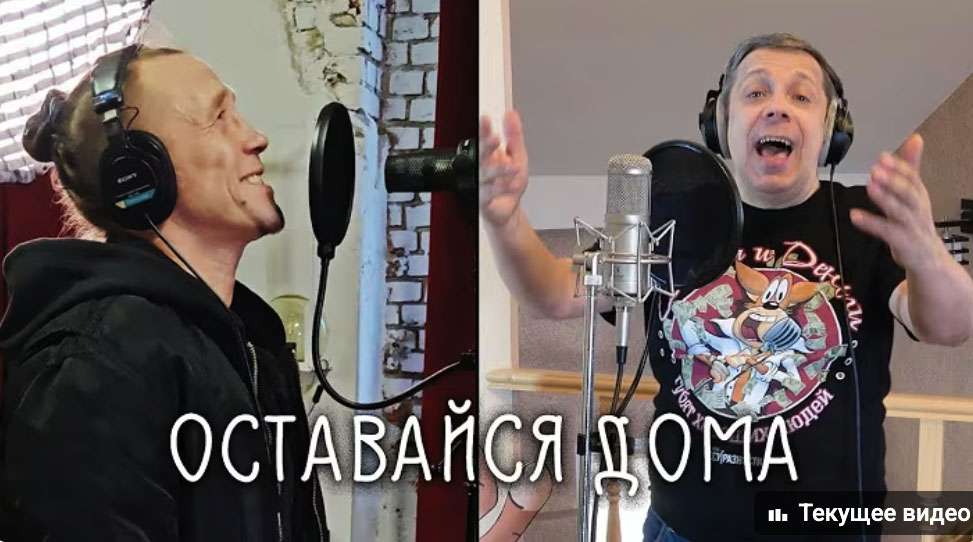 КАРАБАС и НЕСУ|РАЗНОСТИ, F.P.G.