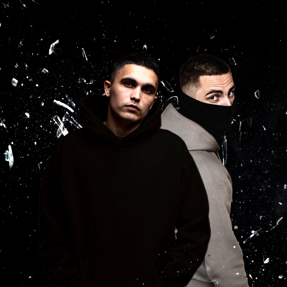 Riot98, День добрый
