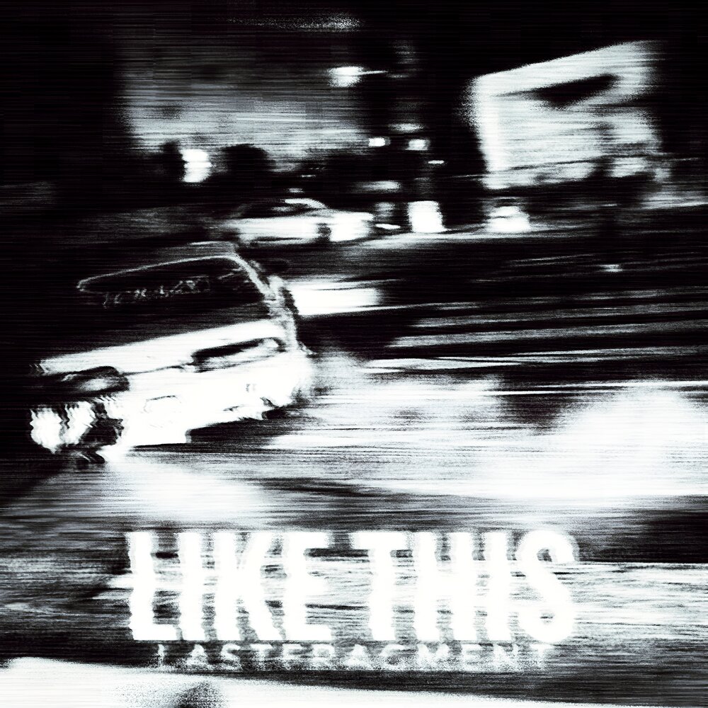 Lastfragment