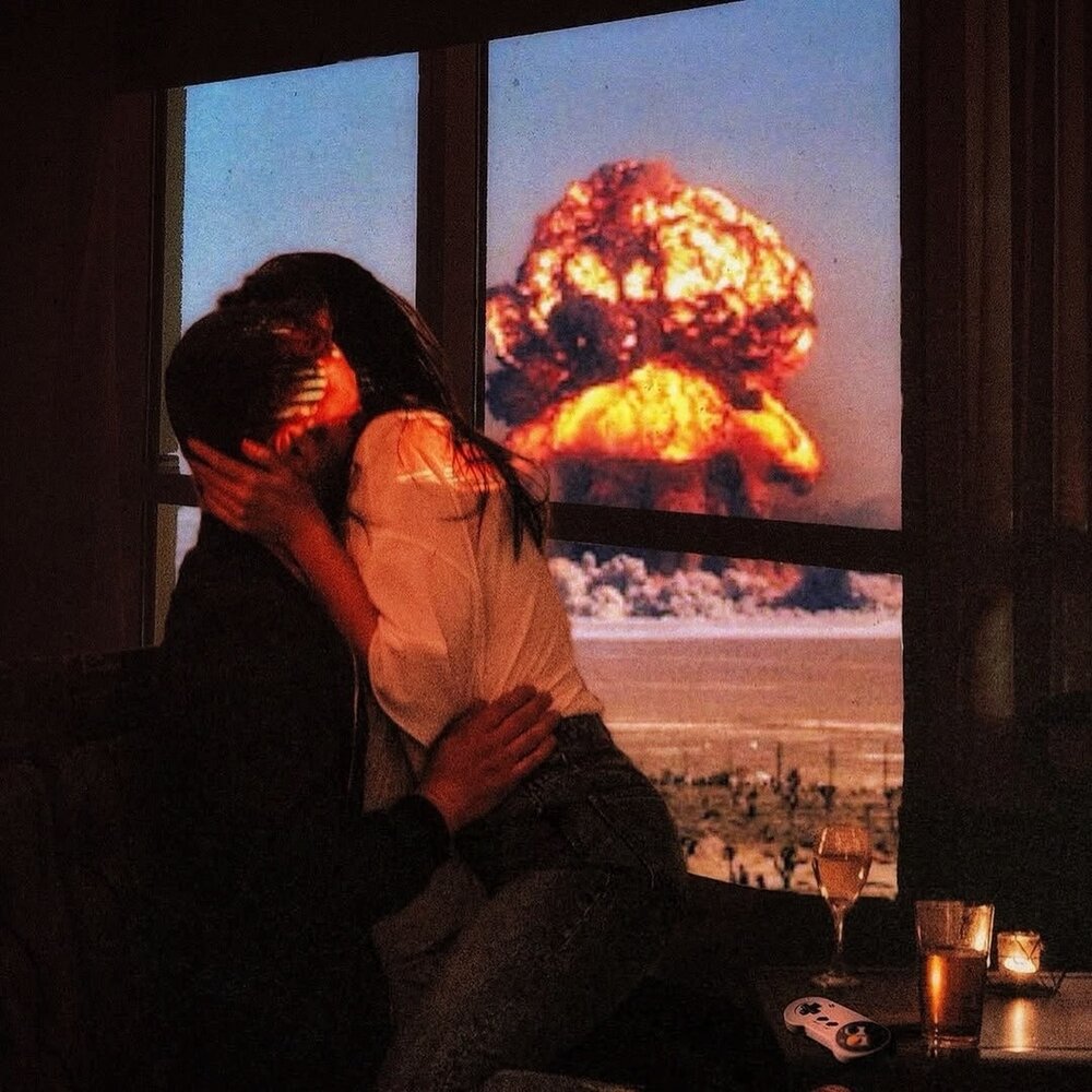 докури.