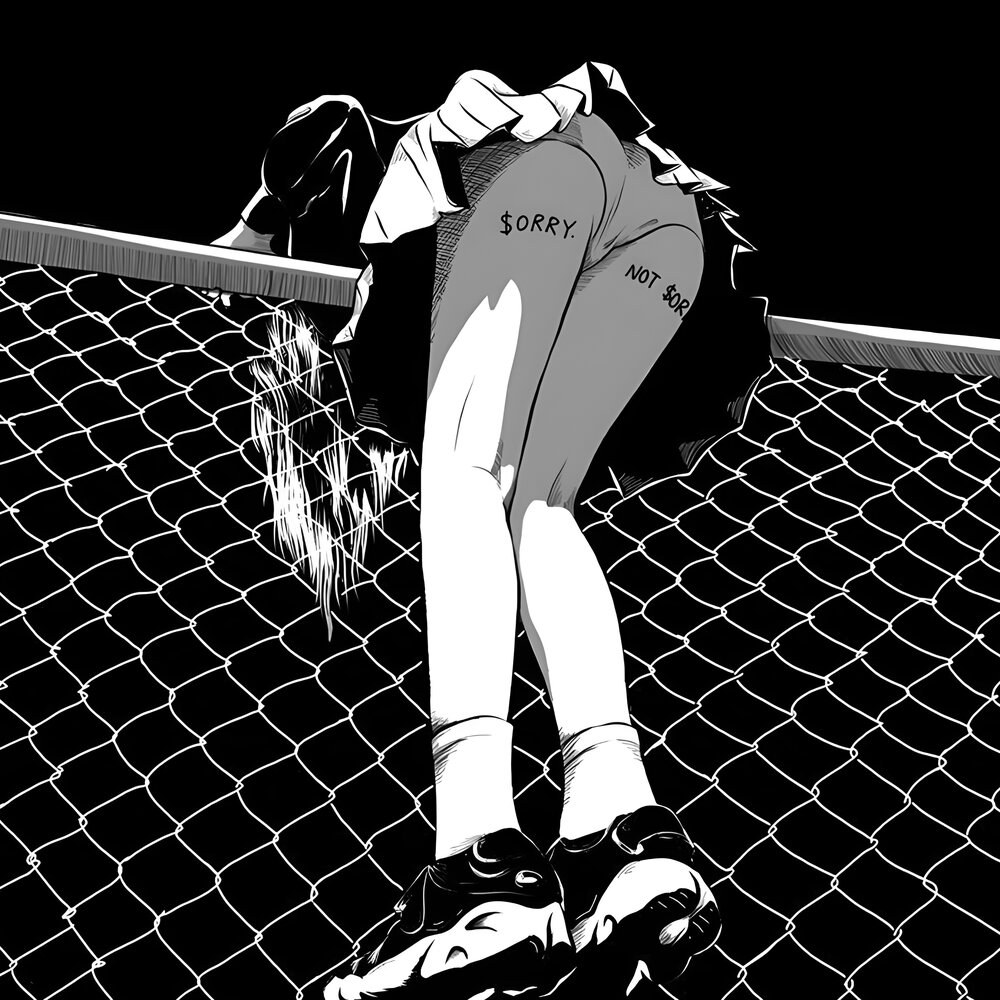 Lastfragment