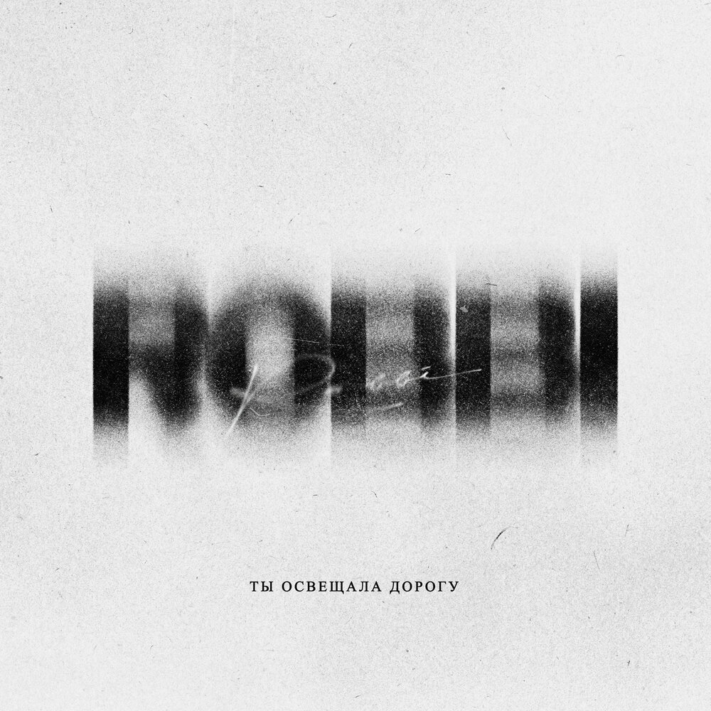 ROBBI