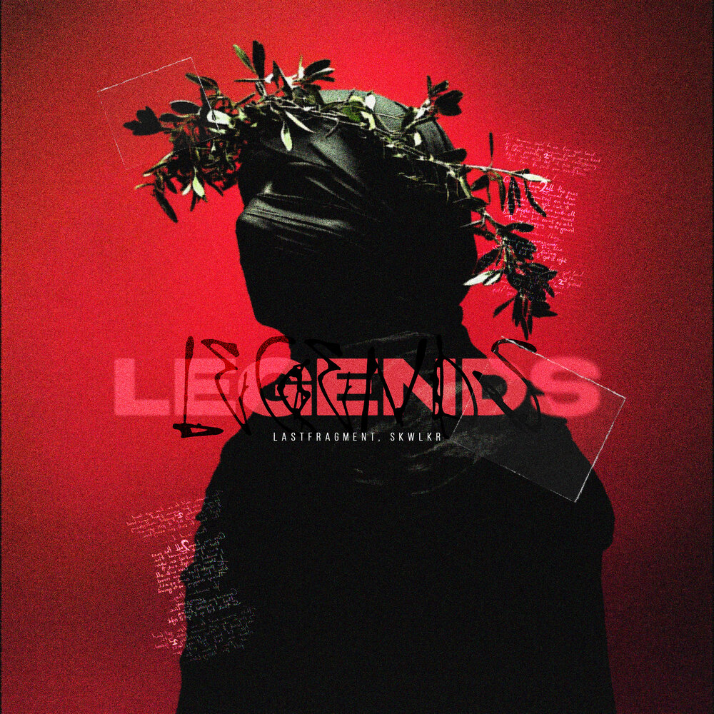 Lastfragment, SKWLKR