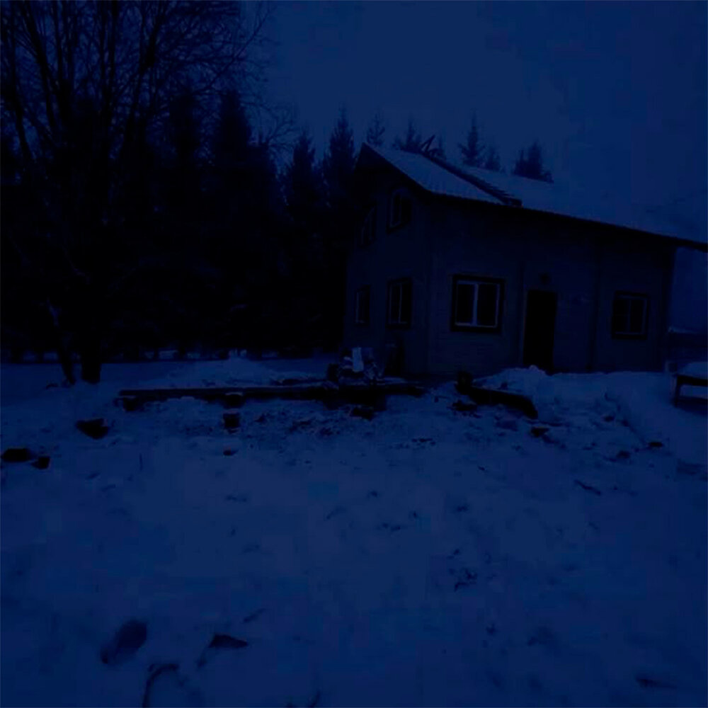 lonely.