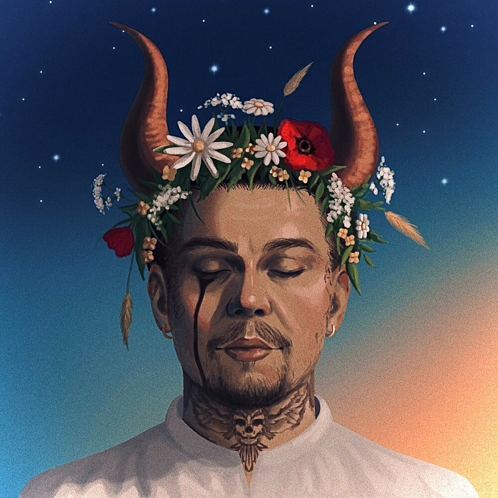БРЕДИШЬ