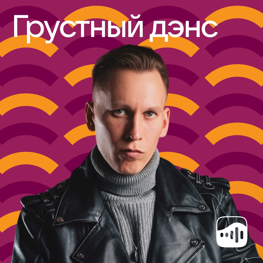 От хип-хоп хитов до пауэр-метала: Bakhtin, tet baby, LOOKBUFFALO, БИРТМАН, Гарик Сукачёв и легендарные Helloween на этой неделе стали хедлайнерами популярных плейлистов VK Музыки