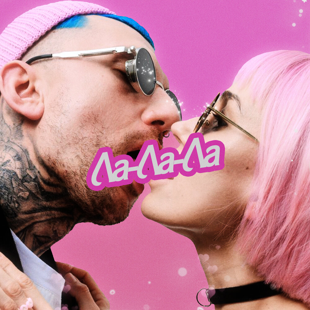 Denzel Lileev, Karina Krazy