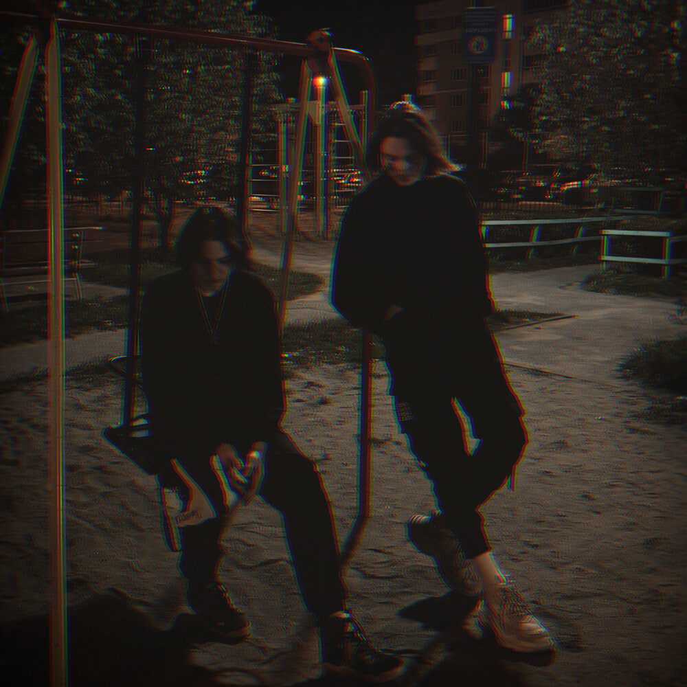 лив фаст дай янг