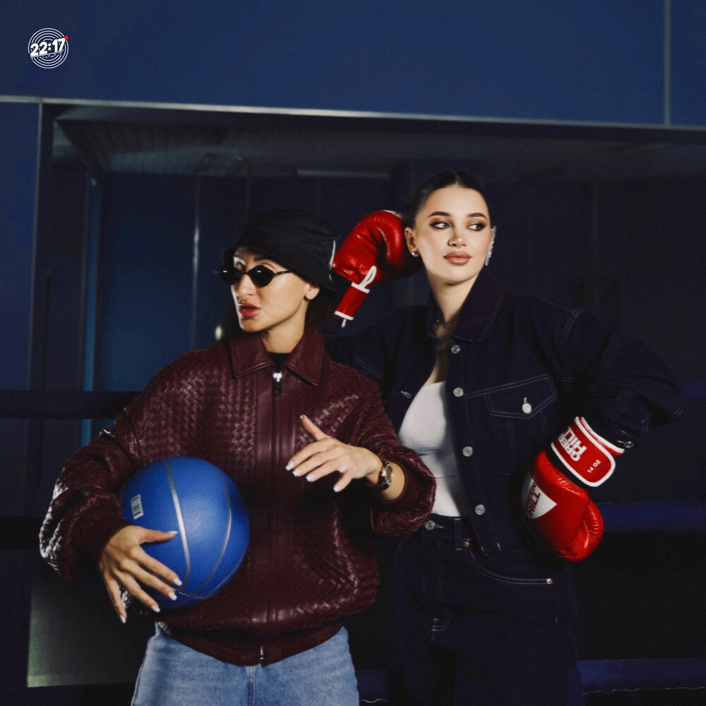 SIIYA, MUZIKA TAMARA