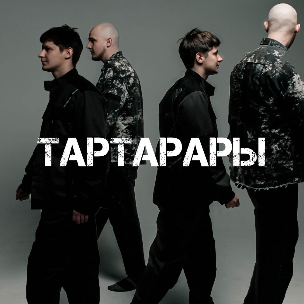 тоскарабочегокласса