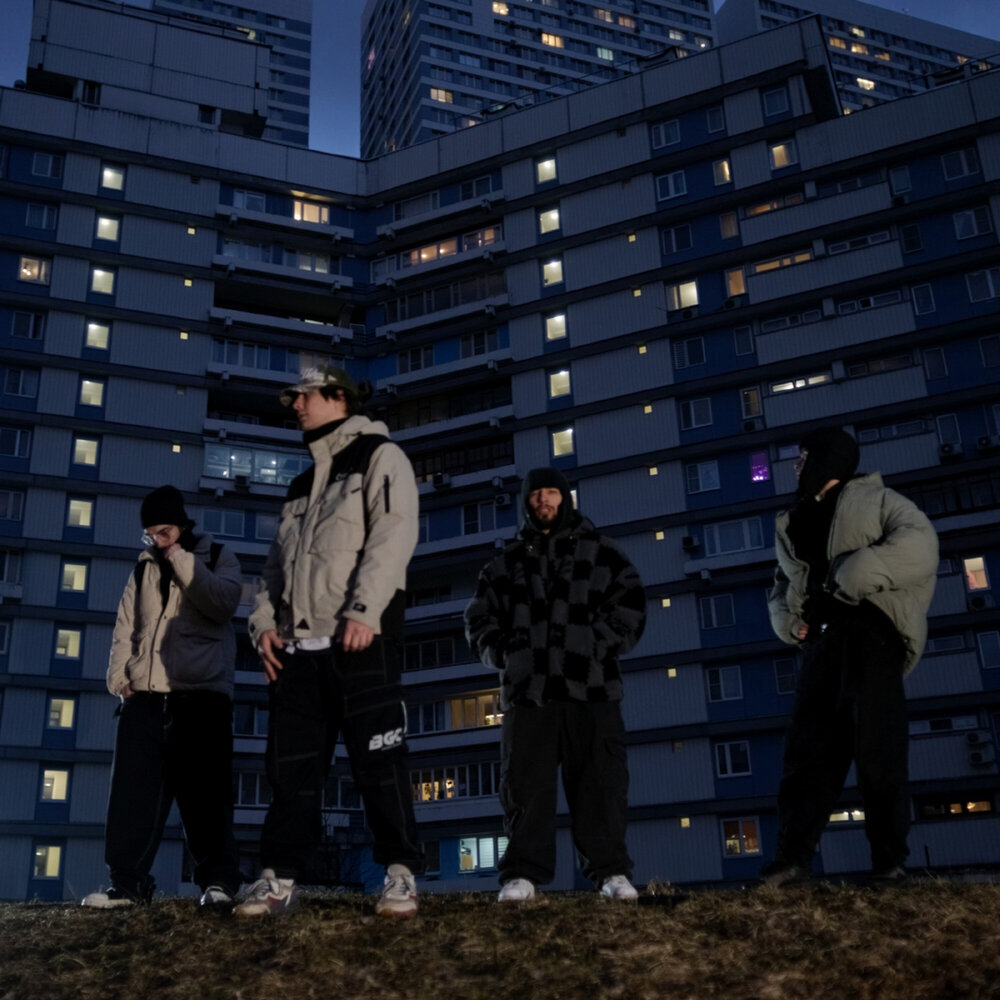 Mizantrope, Bratta, Ice bro, SAMSEBEDOS