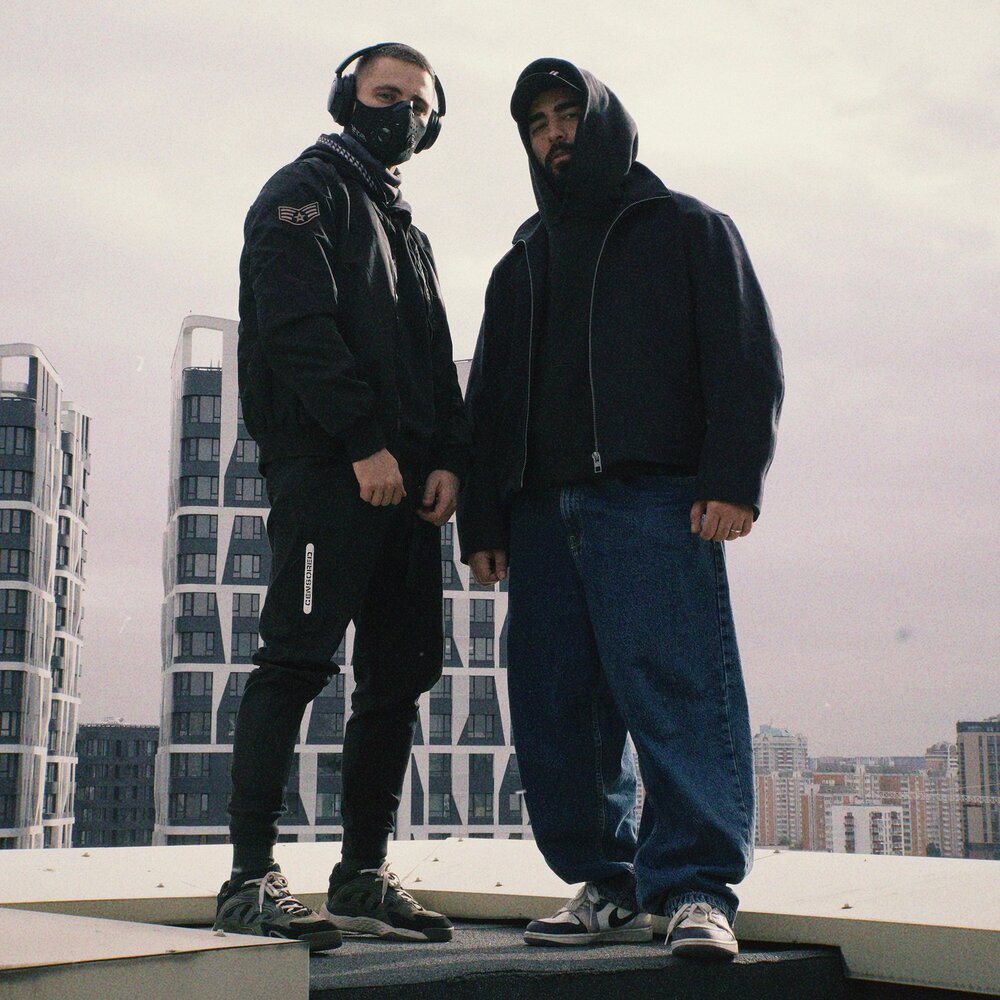 Mealon, День добрый