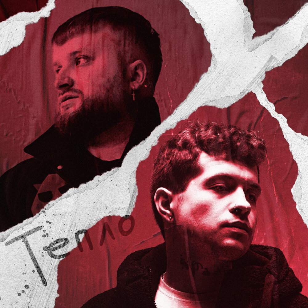 Окто, okinawaLuv