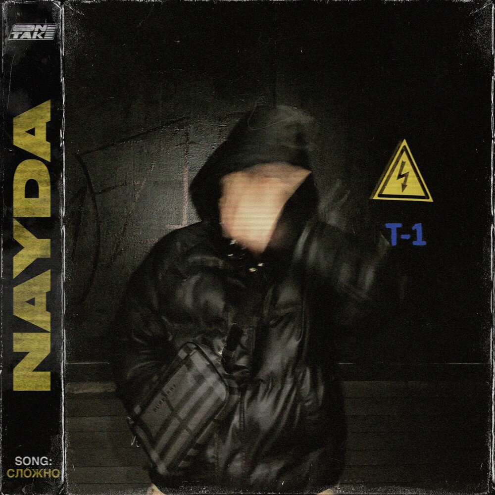 NAYDA