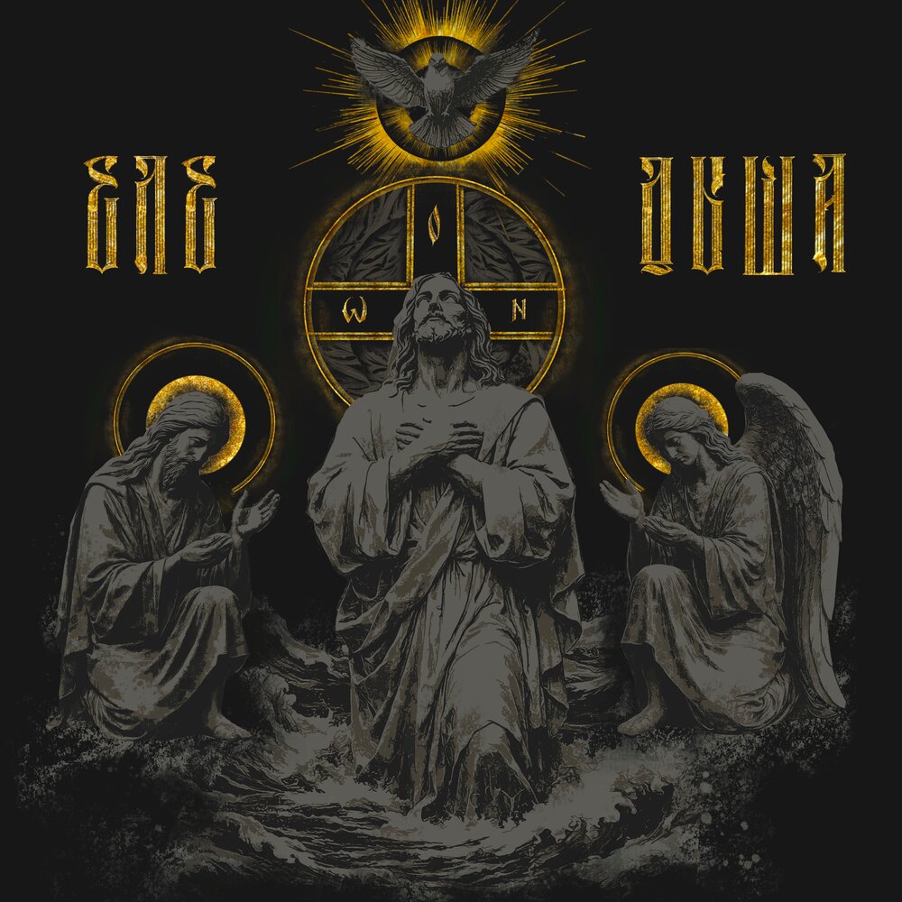 Невский, Pra(Killa`Gramm)