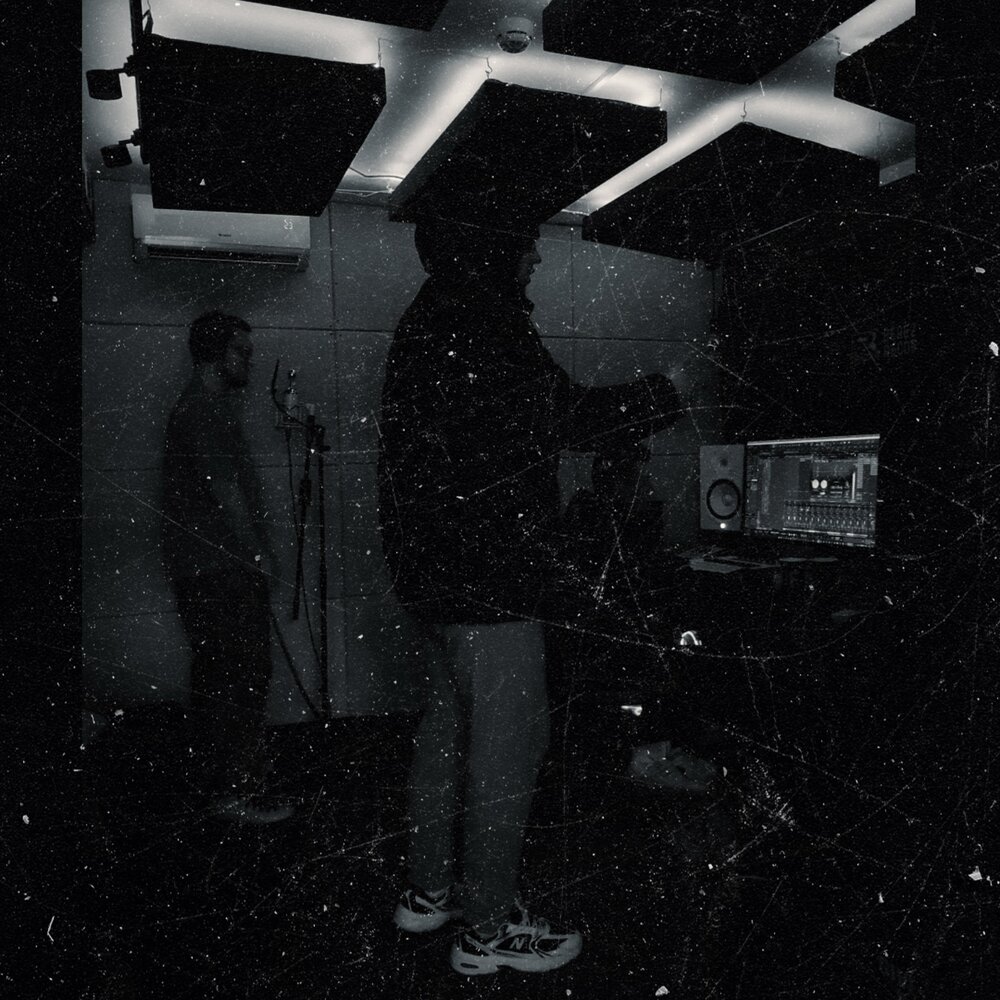 PONOVOI, КРУЖИТ