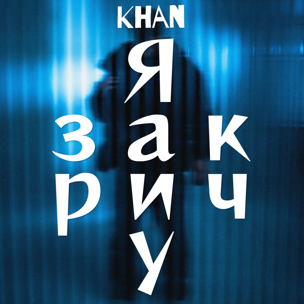 Khan