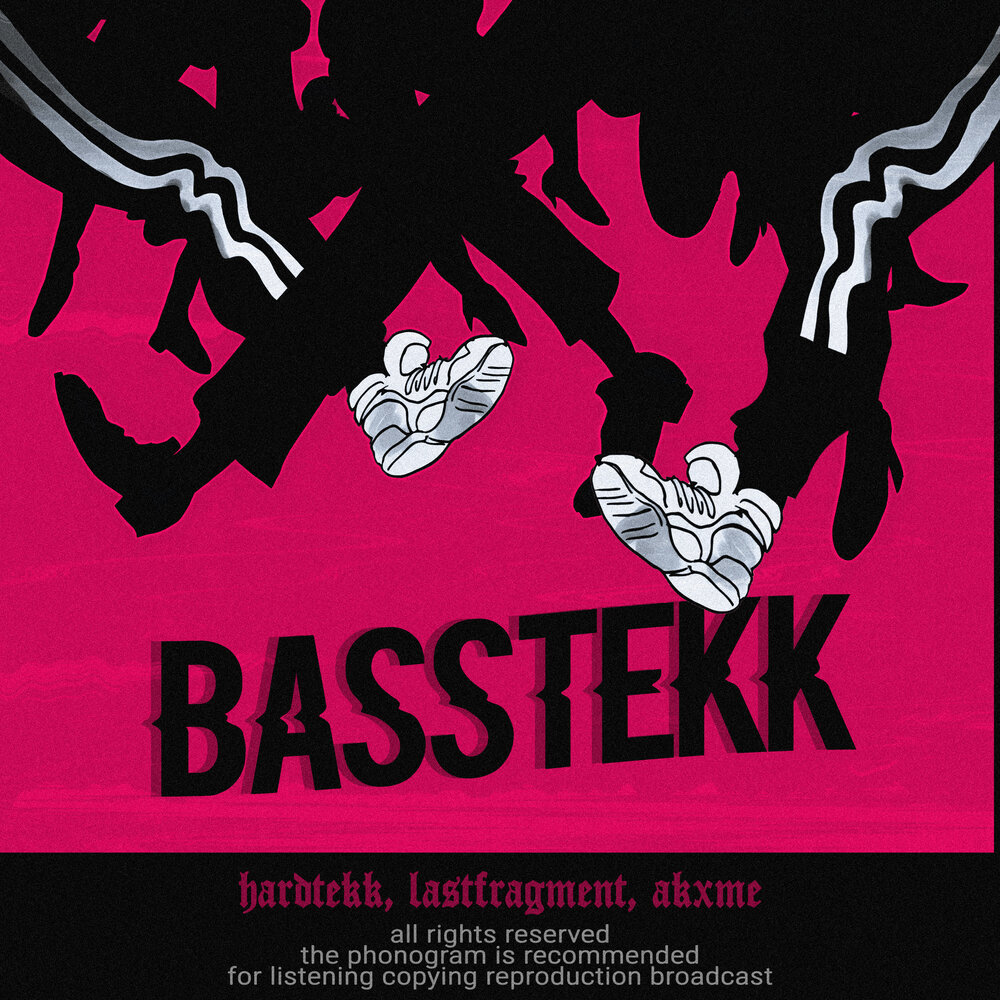 Hardtekk, Lastfragment, akxme