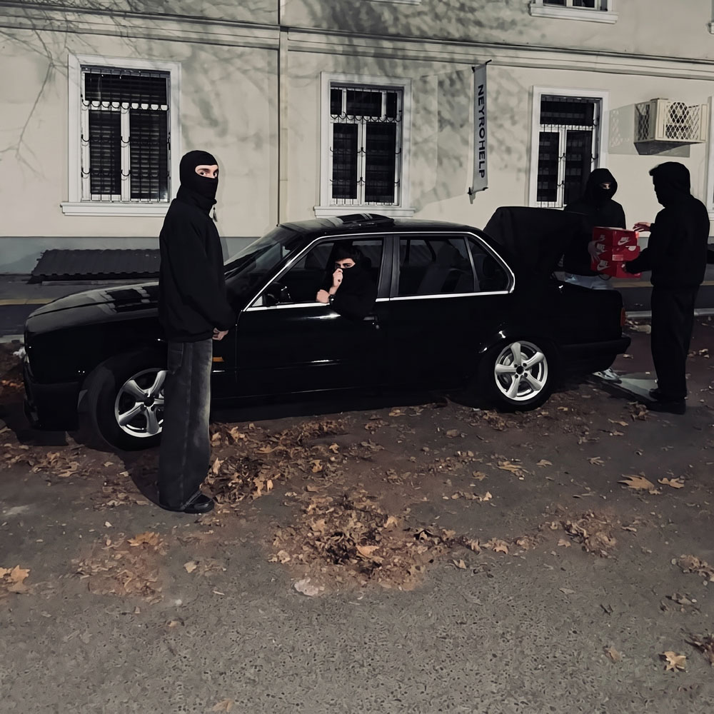 KAMRIK, Andwh2te
