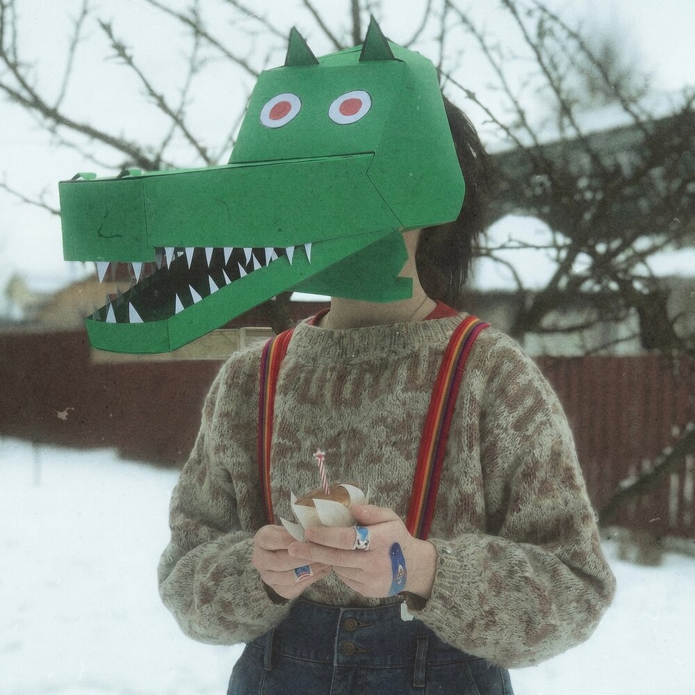 ксюшенька.