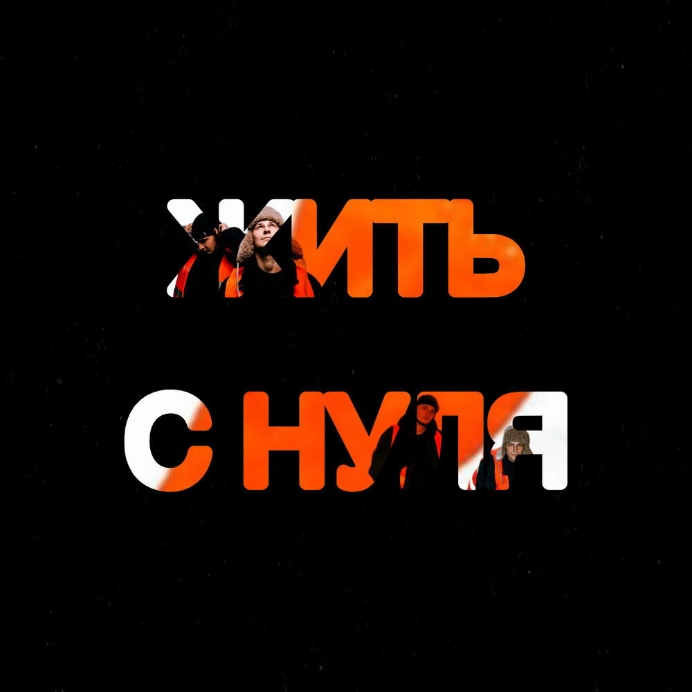 тоскарабочегокласса