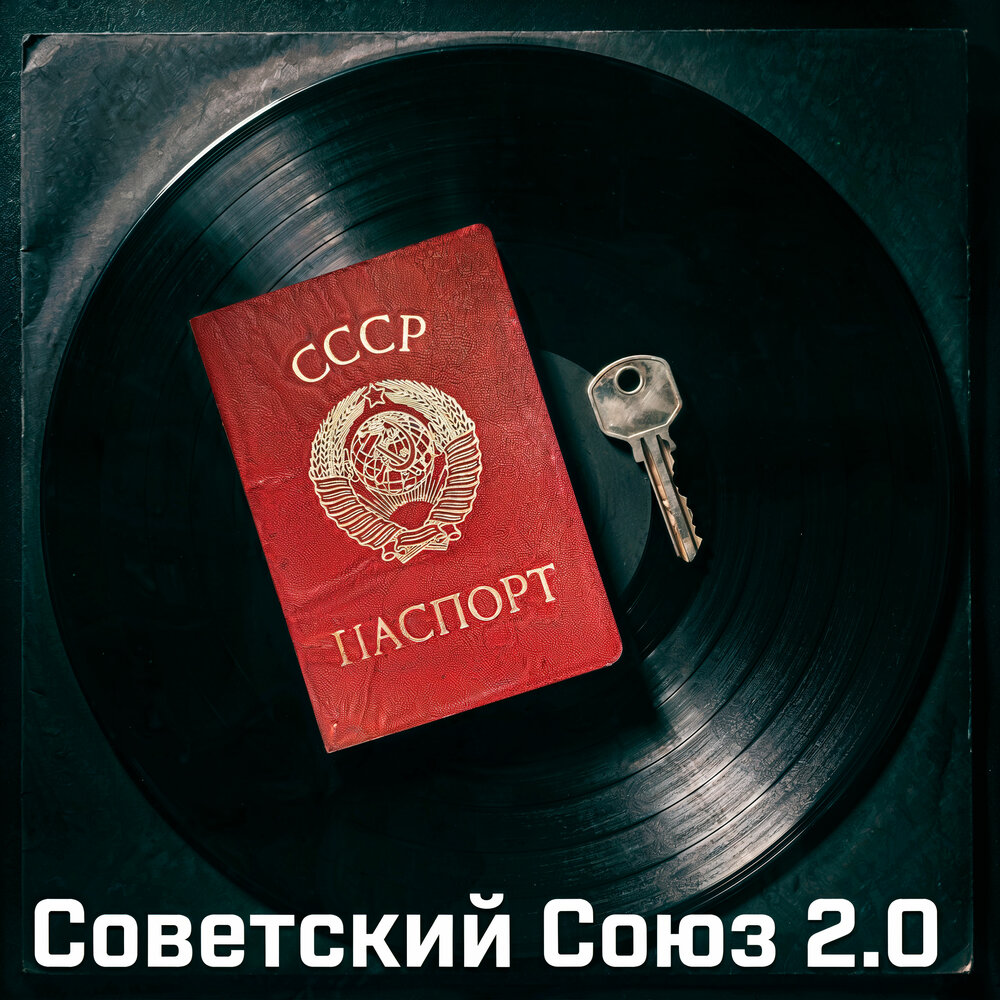КЕРСАРИ