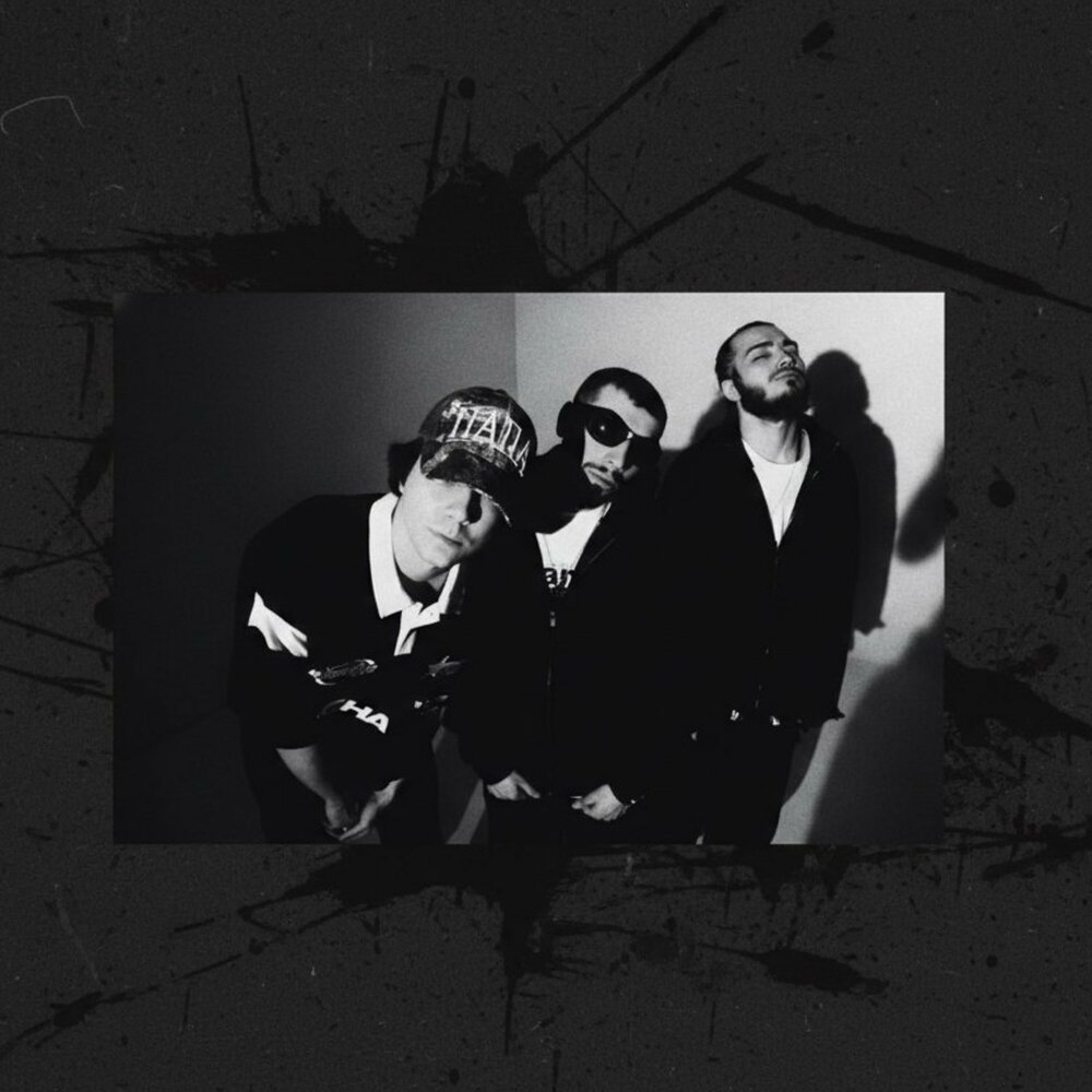 Mizantrope, Bratta, Ice bro