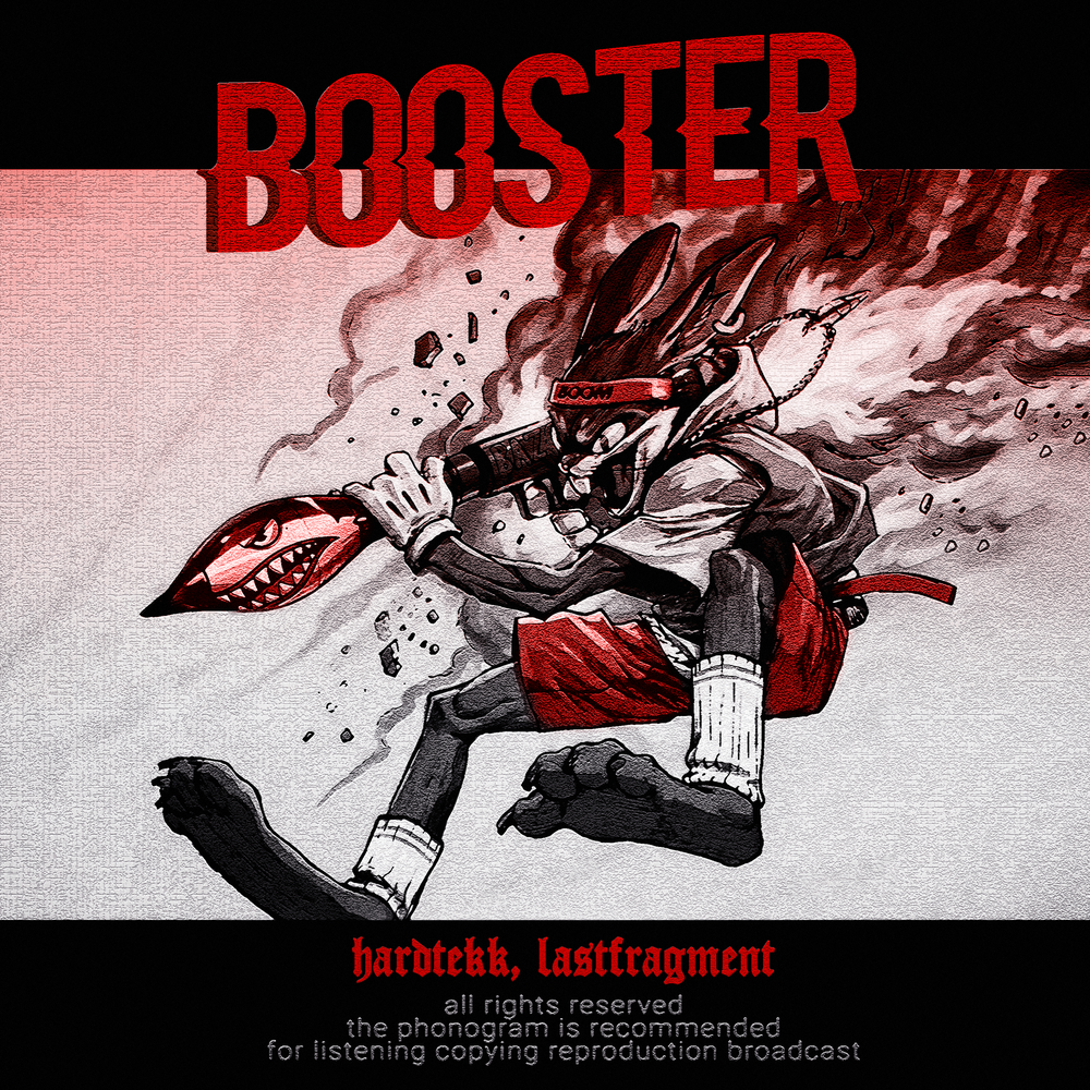 Hardtekk, Lastfragment