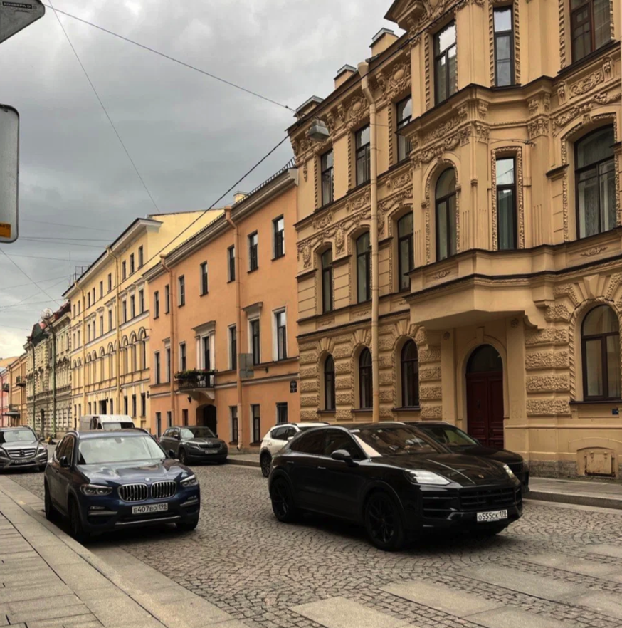 KARADA, Сложно найти