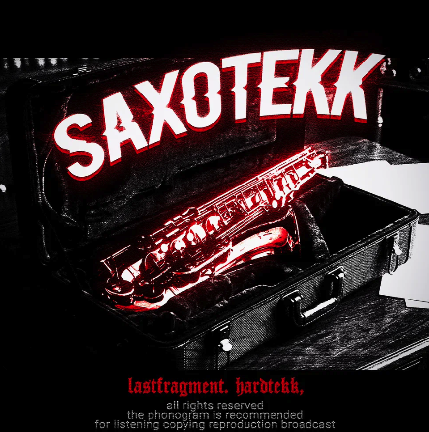 Lastfragment, Hardtekk