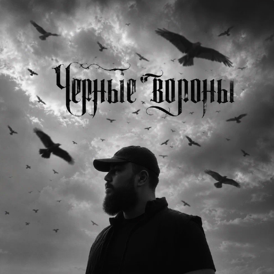 DZHIVAN